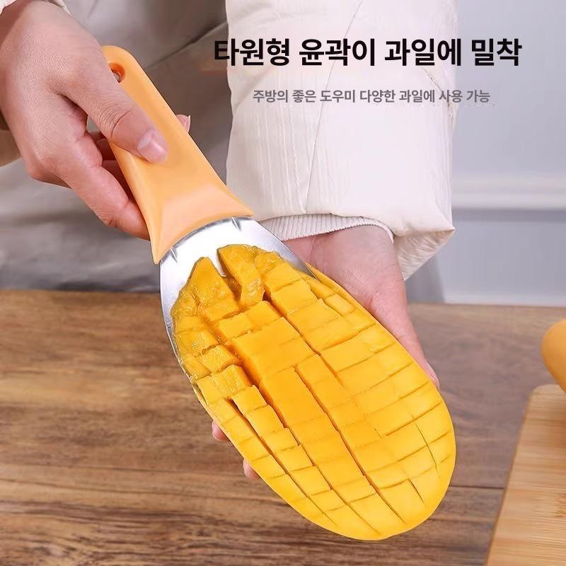 과일 야채 슬라이서 칼 사과 당근 채소 썰기 주방 요리 도구 커팅 - 상세 이미지 2