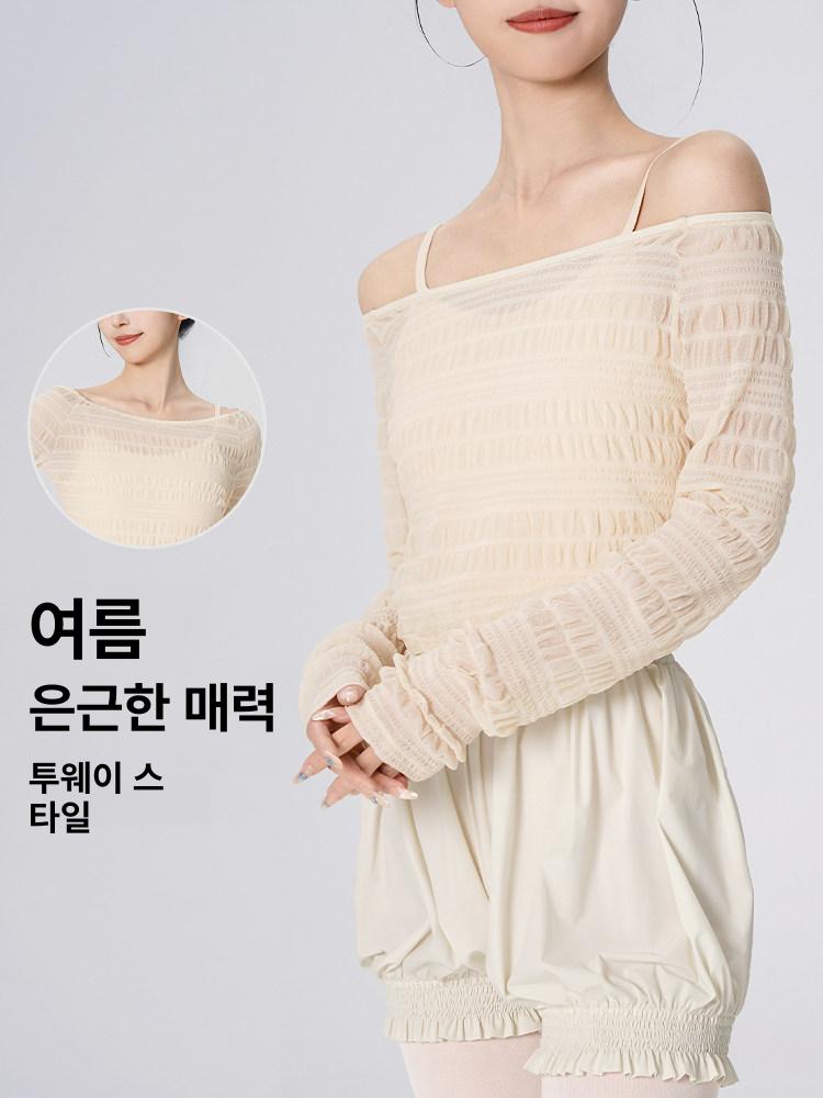 성인 발레복 커버업 오프숄더 워머 상의 긴팔 연습 취미발레 공연 크롭 - 상세 이미지 5