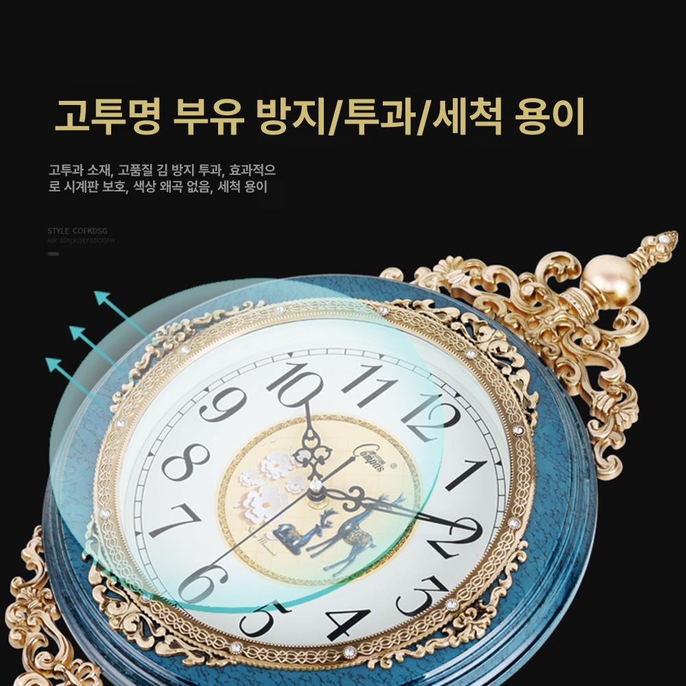 원형 벽시계 엔틱 카페 북유럽 감성 거실 인테리어 소품 원목 추시계 집들이 선물용 이미지 6