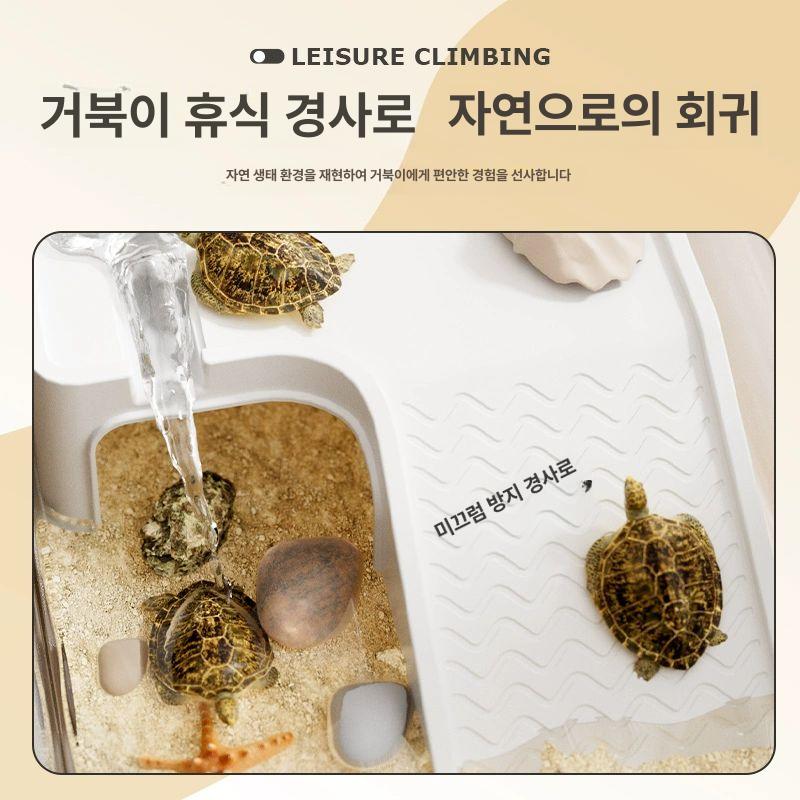 도둑게 사육세트 사육장 풀패키지 조명 은신처 먹이 코코넛 하우스 애완동물 키우기 - 상세 이미지 4
