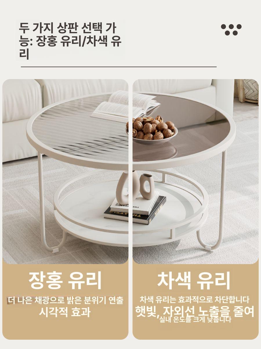 유리테이블 쇼파 탁자 좌식 예쁜테이블 거실테이블 원형 인테리어 - 상세 이미지 2