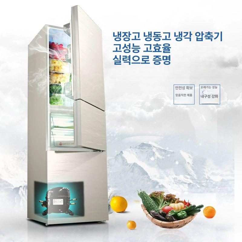 냉장고 냉동 압축기 컴프레셔 자동차 냉동고 - 상세 이미지 5