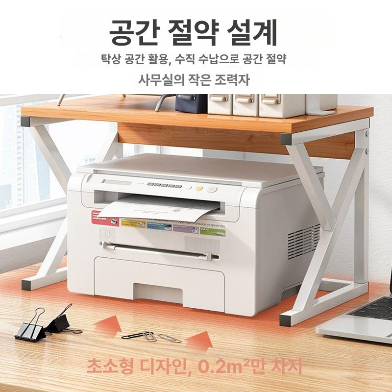사무용 프린터 거치대 책상 선반 정리 수납장 바퀴 이동식 높이조절 스탠드 - 상세 이미지 5