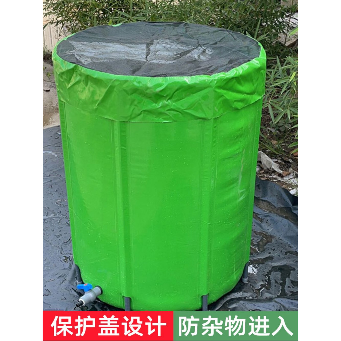 PVC빗물통 빗물받이 농사 저수조 피팅 2톤2X1 물탱크 2X1 직경 양식장 물통 50L - 상세 이미지 2