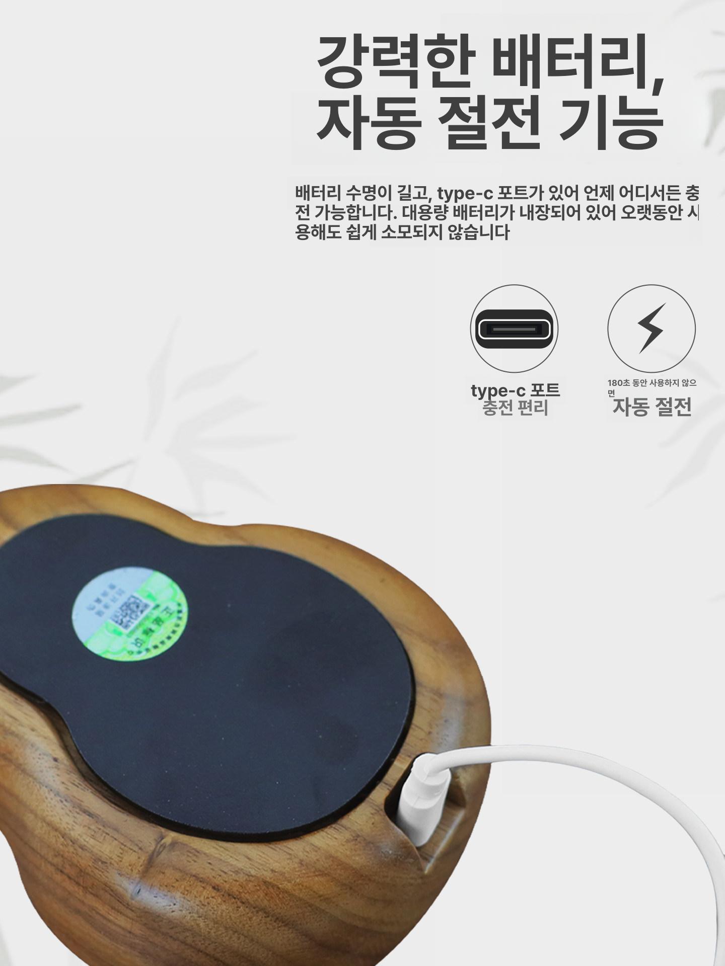 목재 저울 차 약재 커피 콩 계량기 휴대용 정밀 무게측정 주방용품 계기 스케일 - 상세 이미지 4