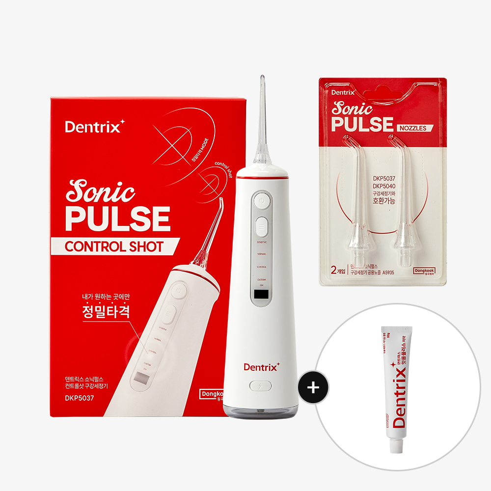 동국제약 덴트릭스 소닉펄스 컨트롤샷 구강세정기 1개 + 노즐(2p) + 잇몸플러스 치약 60g / 무선 구강세척기 물치실 휴대용 워터치실