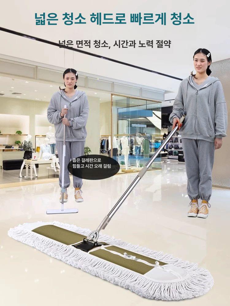 농구장 밀대 대형 코트 걸레 와이퍼 청소 경기장 강당 업소용 푸셔 기름 - 상세 이미지 2