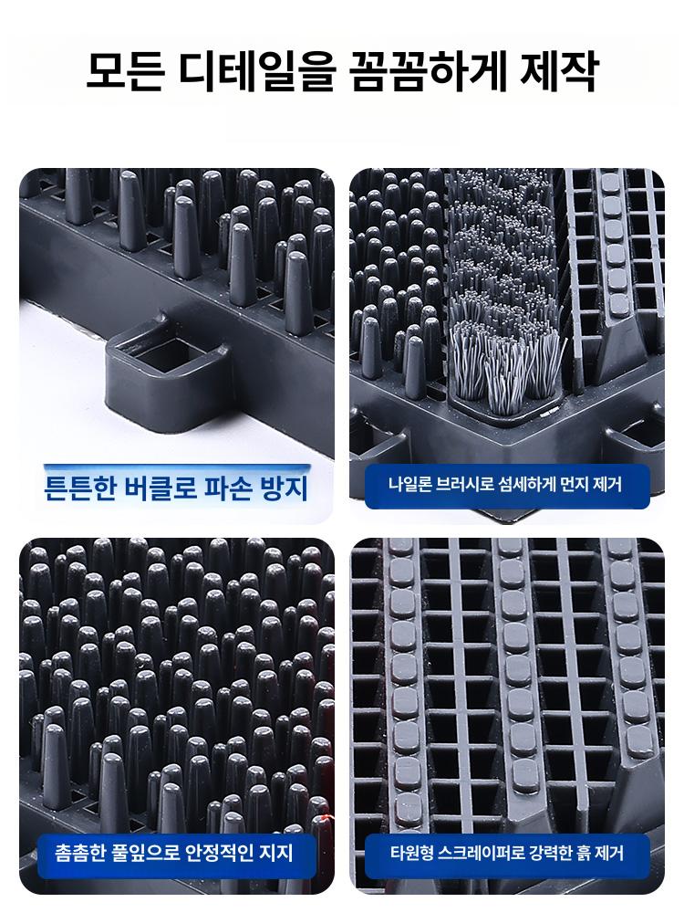 매트 현관 발판 빌딩 출입구 발매트 관공서 미끄럼방지 - 상세 이미지 3