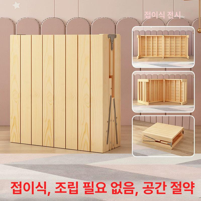 침대 연장 프레임 보조 베드 확장 매트리스 아이 안전 가드레일 세트 - 상세 이미지 2