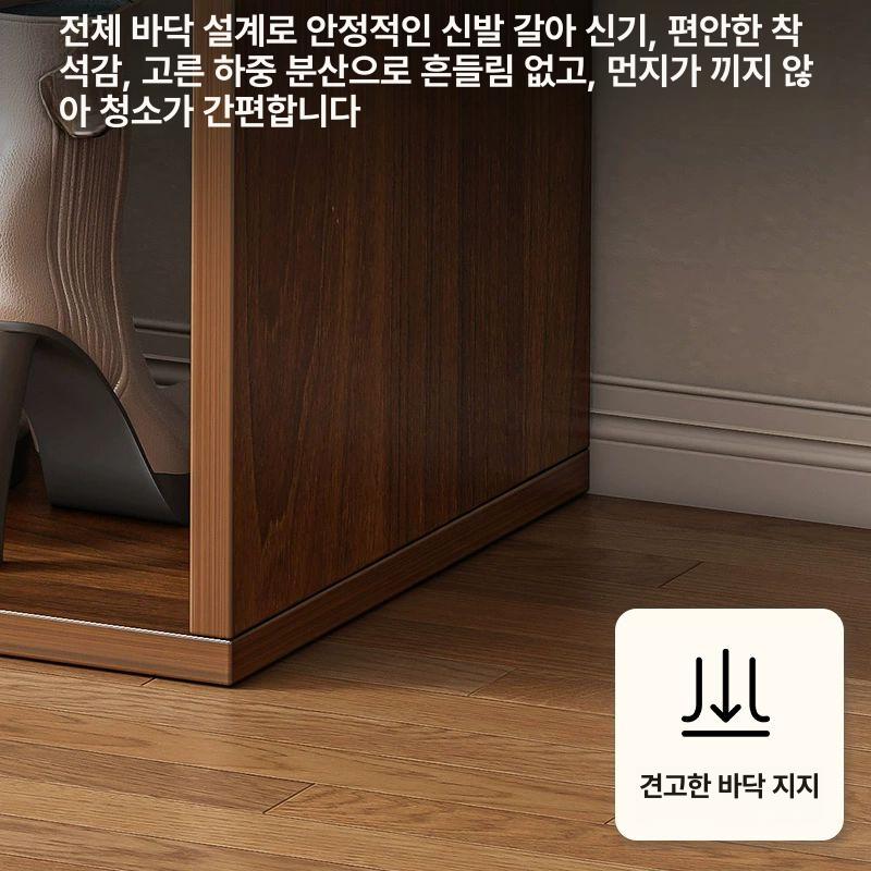 현관 벤치의자 신발 정리 수납장 스툴 신발보관대 현관보관함 정렬대 - 상세 이미지 5
