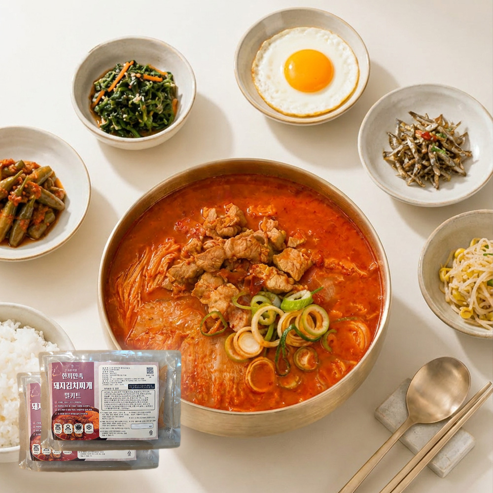 [2팩] 2인분 돼지김치찌개 밀키트 한식 집밥 캠핑 술안주 자취생 직장인 5분요리 650g, 2개 - 상품 이미지