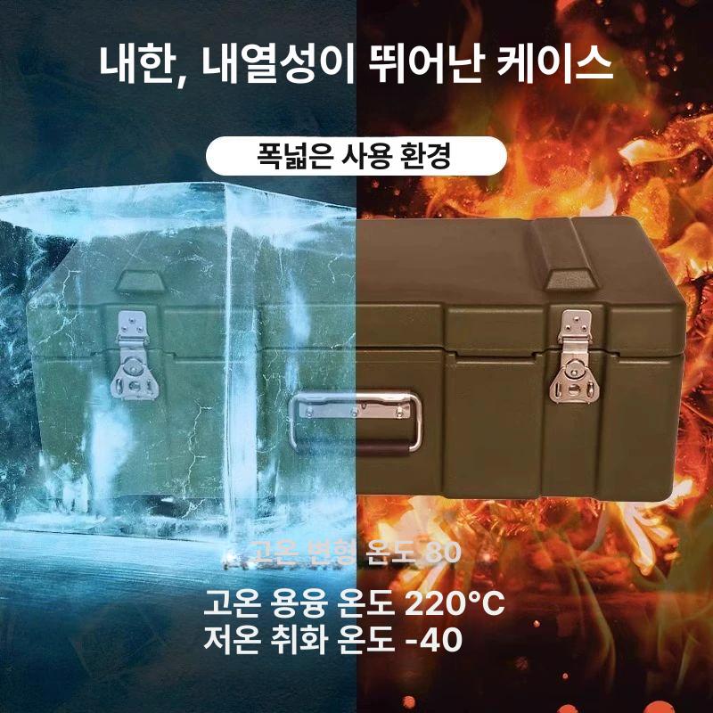대형 상자 플라스틱 수납함 공구 보관함 하드 수납박스 정리 리빙박스 - 상세 이미지 3