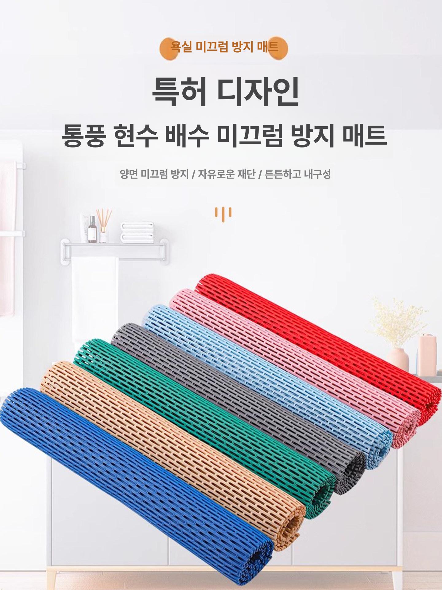 미끄럼방지 깔개 두꺼운 발판 논슬립 고무판 패드 물빠짐 사우나 길이 산업 탄성 - 상세 이미지 2