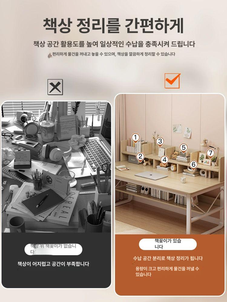넓은 독서실 게이밍책상 선반 중학생 공부 사이즈 스터디카페 서랍형 대학생 원룸 - 상세 이미지 3