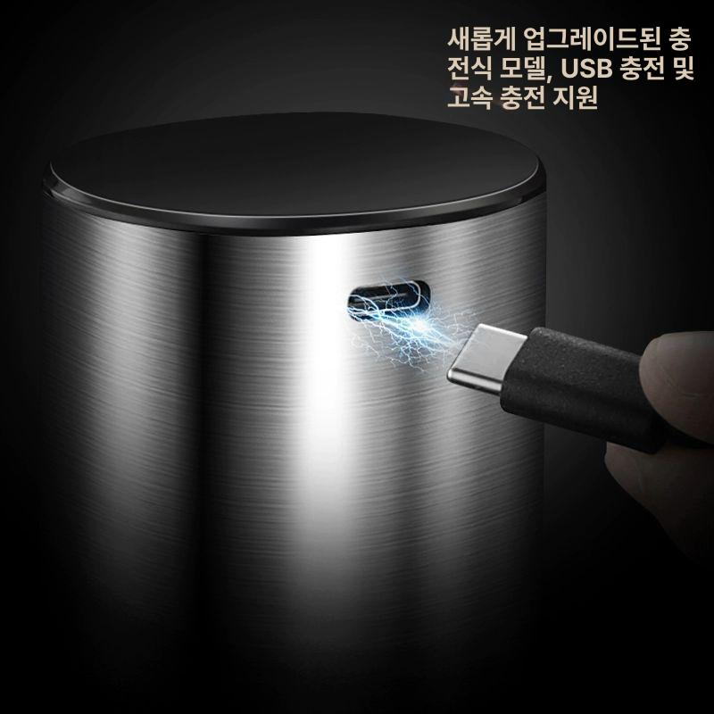 전동 소금후추 그라인더 무선 참깨 깨갈이 주방용품 충전식 배터리 굵기조절 - 상세 이미지 4
