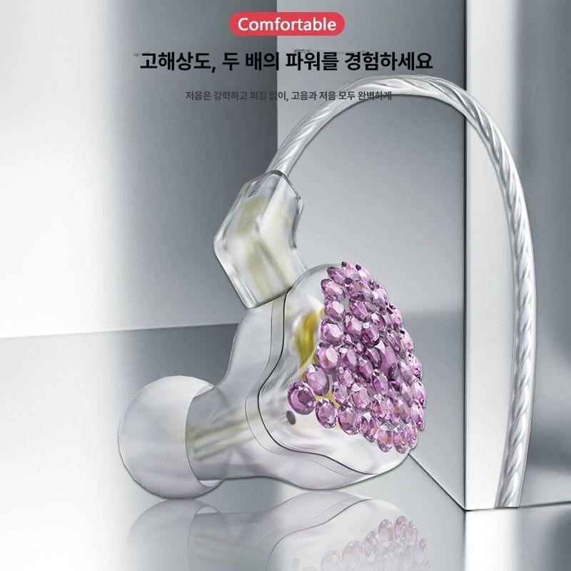 프로페셔널 무선 이어폰 베이스 사운드 음악 녹음 스튜디오 모니터링 성우 성악 연습용 - 상세 이미지 4
