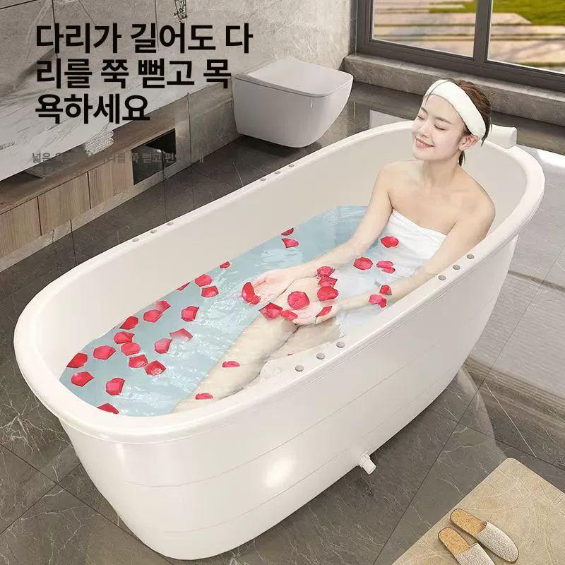 접이식 욕조 대형 반신욕 전신용 이동식 두꺼운 플라스틱 욕통 간편 목욕 휴대용 - 상세 이미지 2