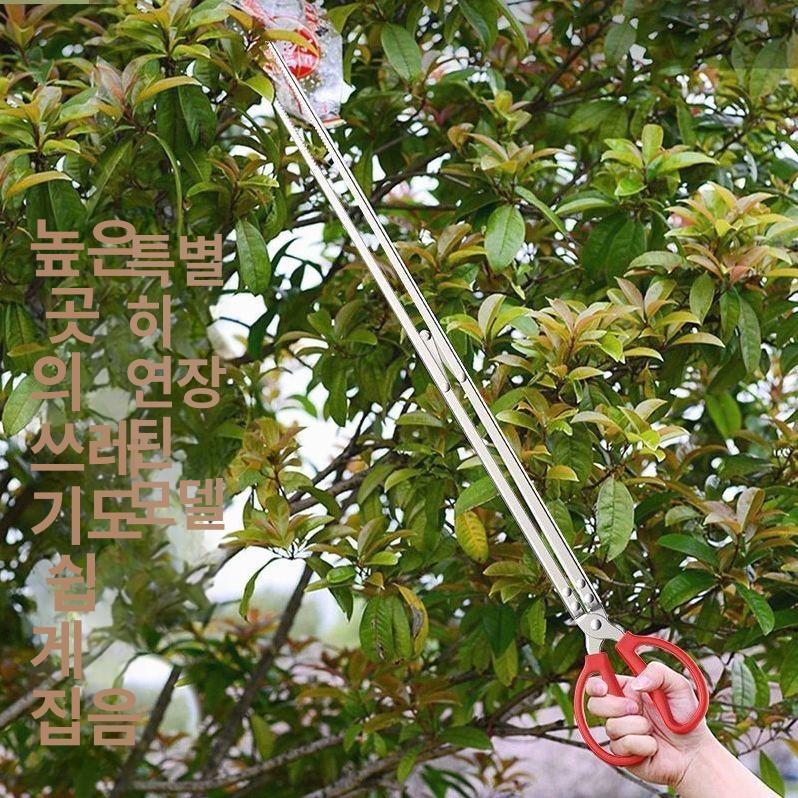 플로깅 집게 환경미화 야외용 롱집게 쓰레기 집어올리기 도구 다목적 악어형 핍 - 상세 이미지 5