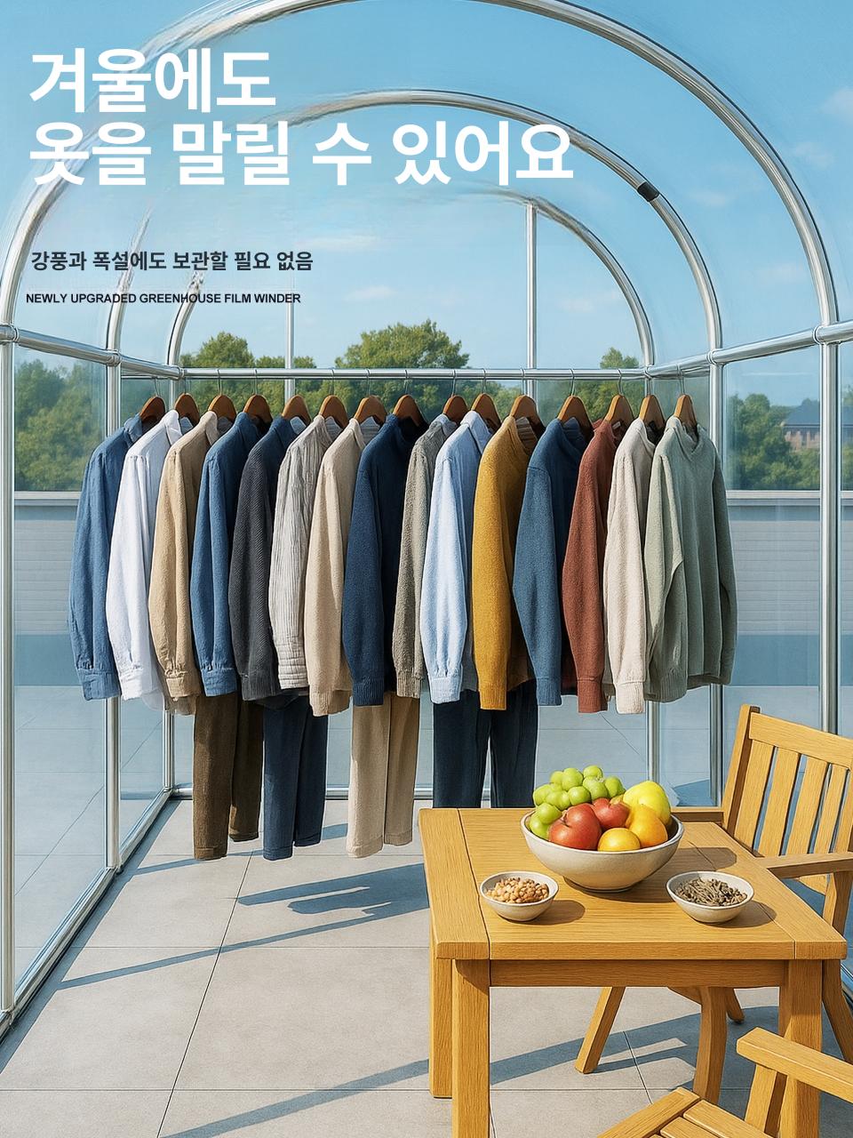 베란다 온실 소형 조립식 비닐 하우스 아연 프레임 방수 정원 텃밭 식물 재배 보호 - 상세 이미지 4