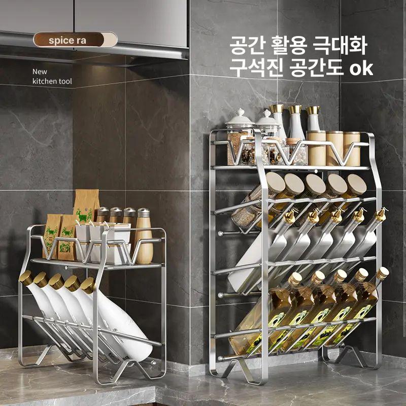 주방 양념 정리 스테인리스 4단 수납장 식품 보관함 부엌 조미료 선반 정렬함 - 상세 이미지 4