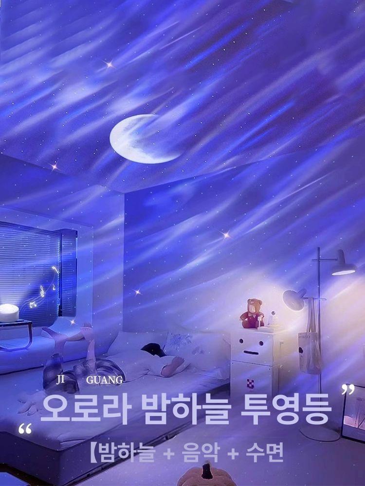 화장품 진열장 서랍형 보관함 네일용품 정리대 화장 수납선반 탁상용 디스플레이 - 상세 이미지 3