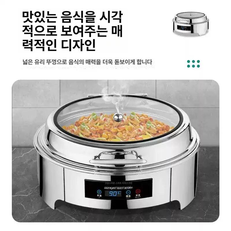 뷔페 차핑디쉬 직사각형 호텔 음식워머기 식당 조식 용기 삼중 보온팬 플레이트 노브 - 상세 이미지 4