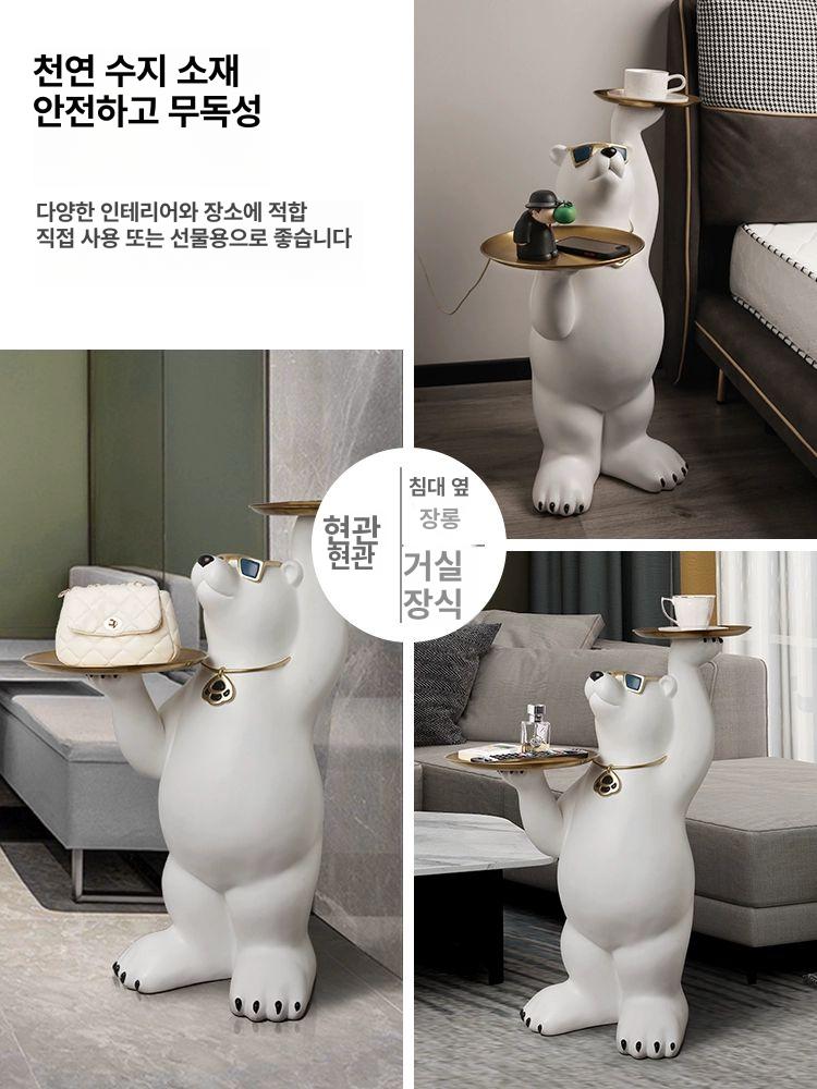 곰 모양 장식 트레이 거실 테이블 수납 열쇠보관 디퓨저 스탠드 복도 인테리어 소품 이미지 6