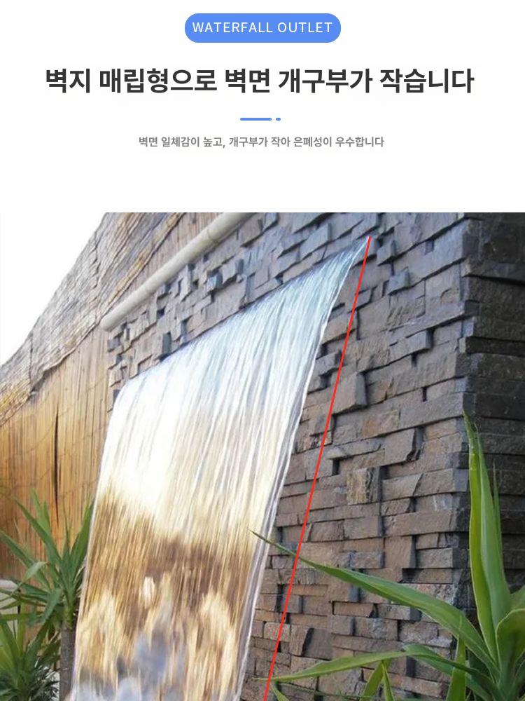 정원 분수대 스텐레스 수동식 미온수 폭포 연못 조경 장식 야외용 분수 노즐 - 상세 이미지 4