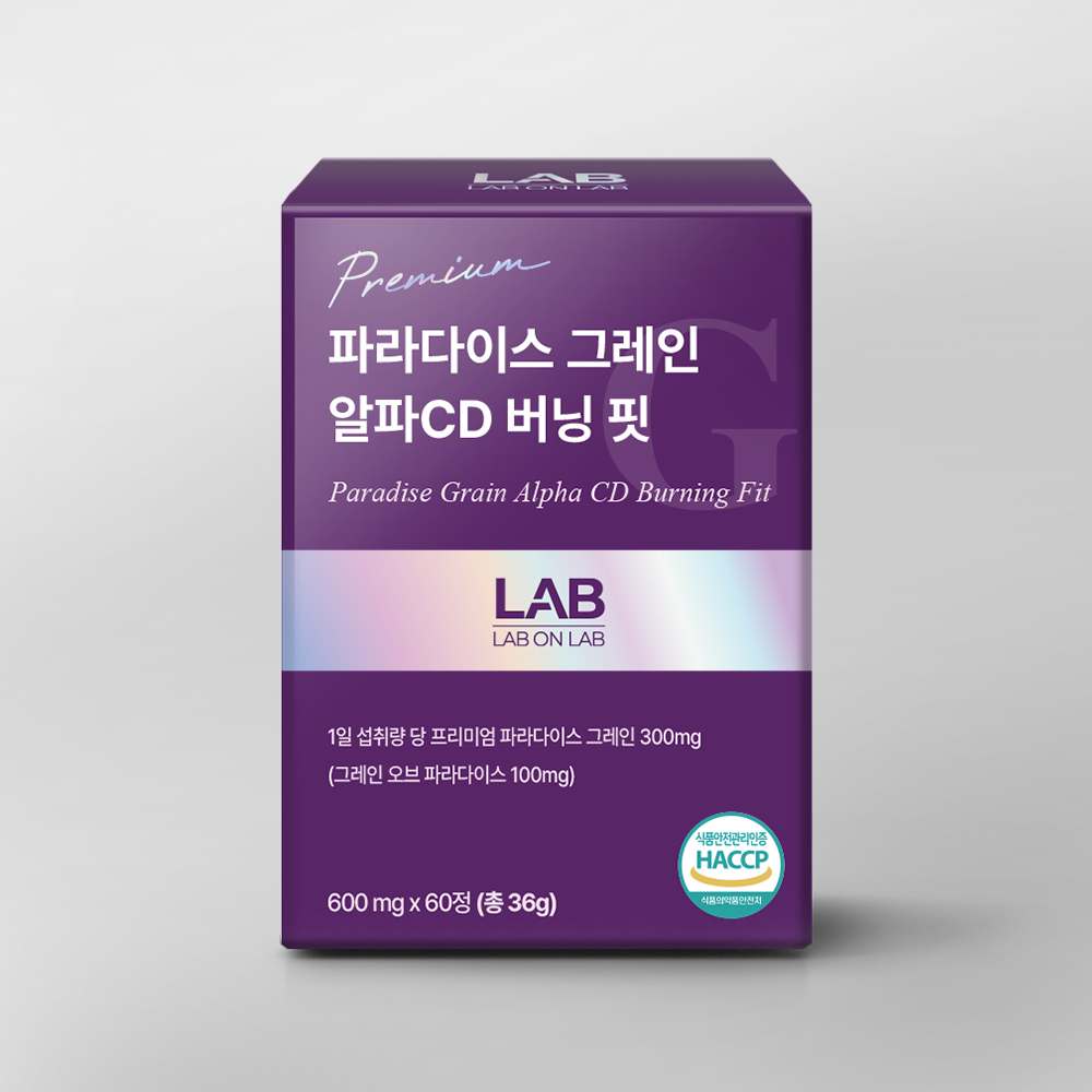 1+1 랩온랩 파라다이스 그레인 총120정 4개월분 미국산 버닝핏 그래인 상품 이미지
