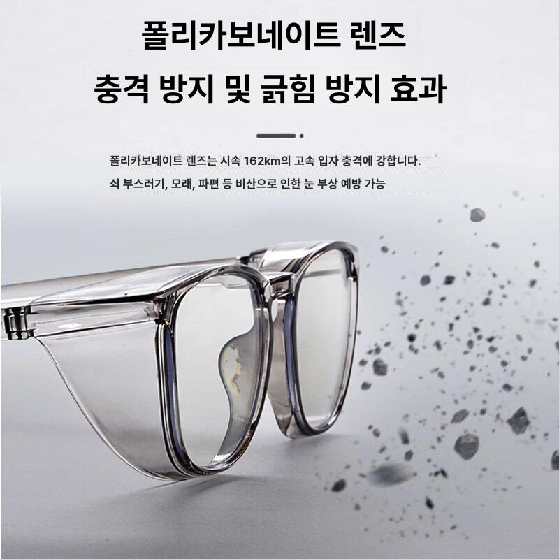 방풍안경 뿔테 김서림방지 남여공용 투명 프레임 꽃가루 그레이 - 상세 이미지 2
