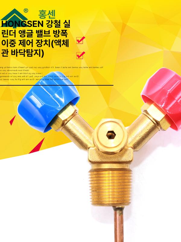 회수실린더 에어컨냉매 고압 주입 냉매회수용기 불소 냉매회수통 충전 펌프 장치 - 상세 이미지 4