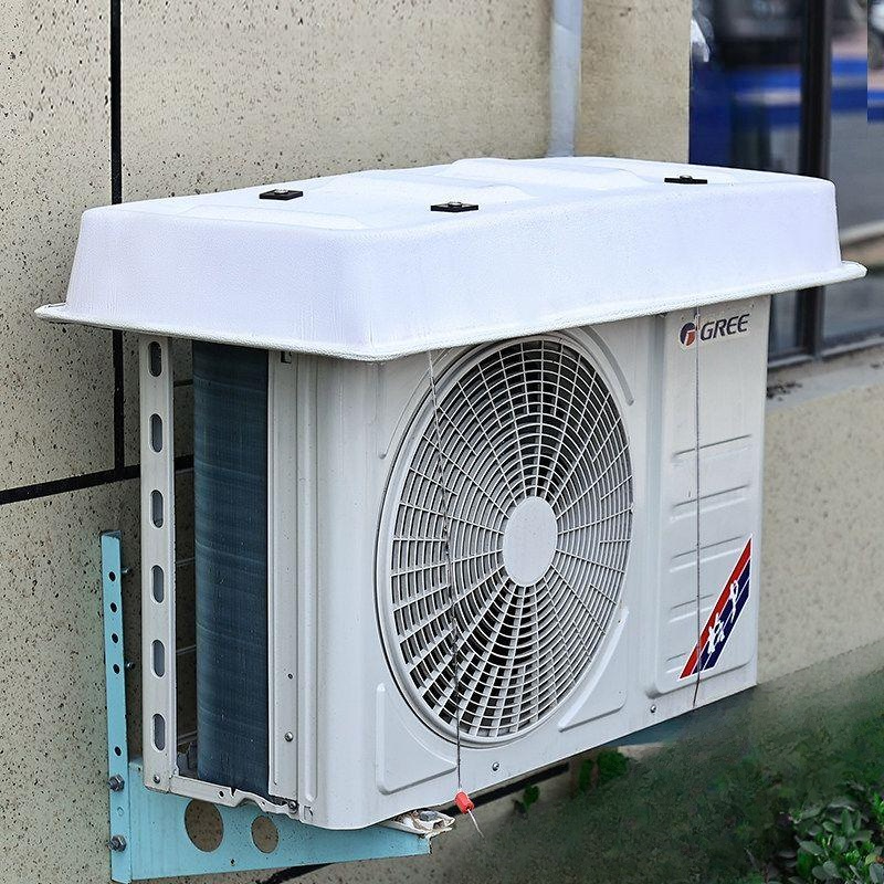 커버 실외기 에어컨 대형 빗물 덮개 단독 가리개 지붕 중형 배관 - 상품 이미지