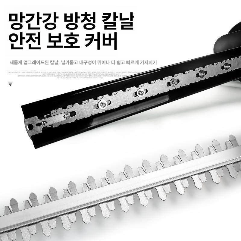 충전식 전지톱 초경량 가정용 전기 과수원 조경톱 원예톱 고지톱 정원관리 장대톱 - 상세 이미지 5