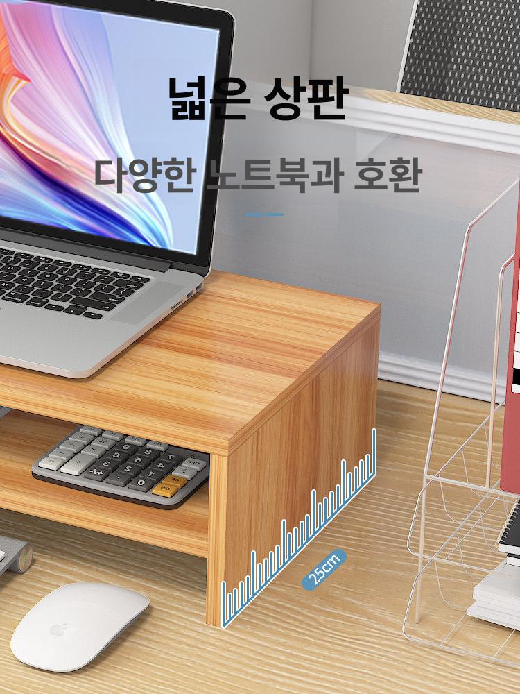 좌식 컴퓨터책상 테이블 게이밍 컴퓨터 좌탁 공부 화이트 학생 노트북 철제 - 상세 이미지 5