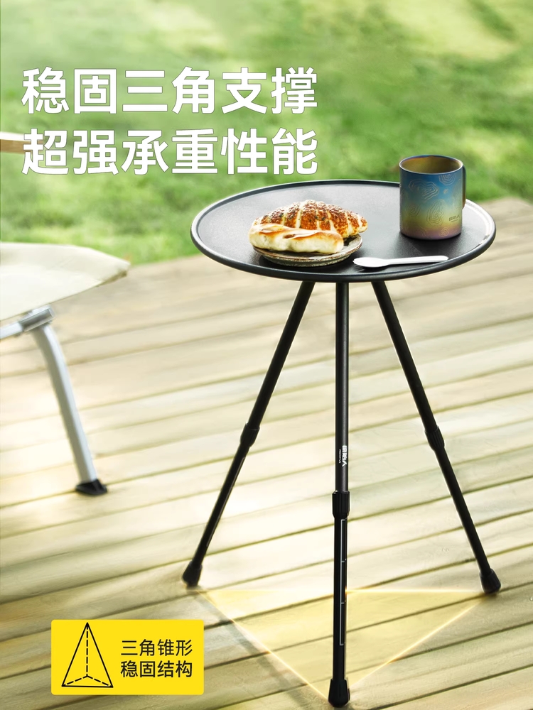 캠핑 커피 테이블 글램핑 이동식 선반 조명 받침대 - 상세 이미지 5