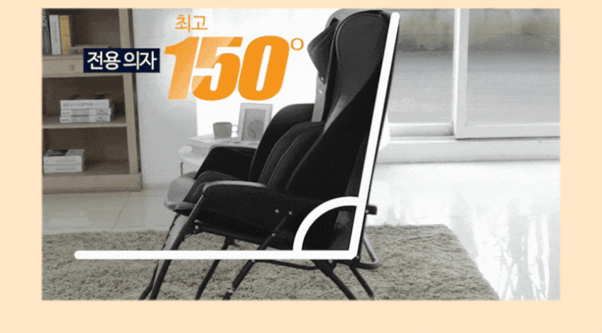 챔피온 안마기 네오 어깨 목 허리 승모근 등 전신 마사지 기계 6001N 의자선택 판매처 상세 정보 이미지 2