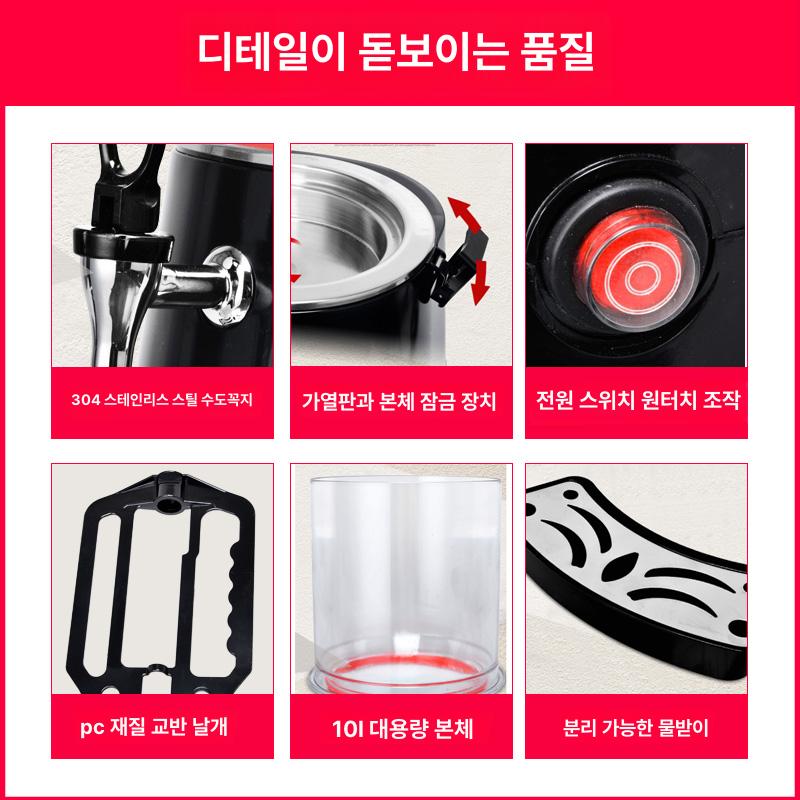 업소용 핫초코 디스펜서 식당 카페 상업용 후식 포트 코코아 보온기 레스토랑 호텔 - 상세 이미지 4