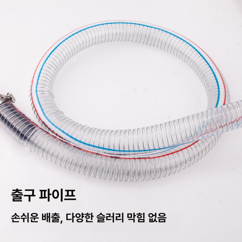 고압 주입기 몰탈 그라우팅 분사 도구 미장 콘크리트 줄눈 시공 장비 - 상세 이미지 4