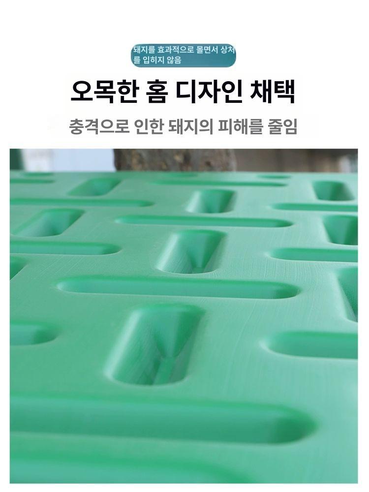 축사 이동식 가림판 양돈 소 가축 출하장 농장용 빨강 강철 두꺼운 칸막이 - 상세 이미지 4