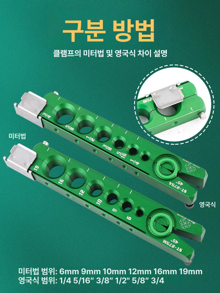 에어컨 기어렌치 휴대용 수리기구 세트 스패너 수리도구 육각렌치 수공구 - 상세 이미지 3