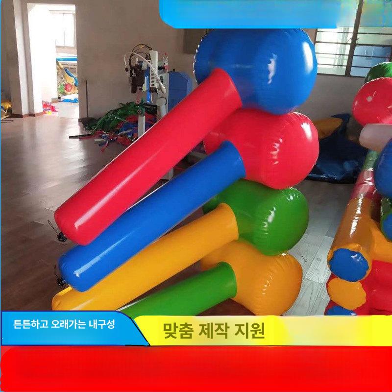 삼각 사다리 에어바운스 징검다리 운동회 장애물 체육 팽창식 풍선 삼각대 - 상세 이미지 2