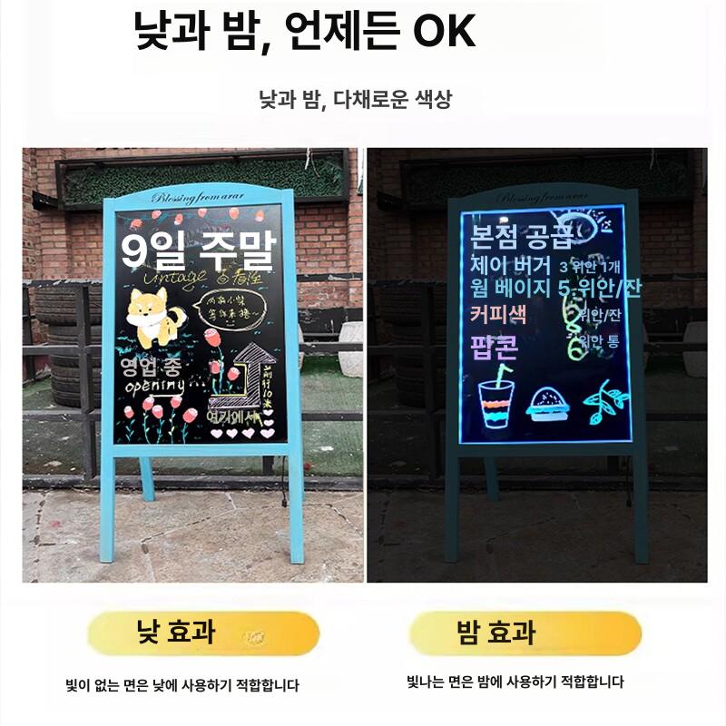 블랙보드입간판 스탠딩보드판 식당 메뉴광고판 카페 스탠드 메뉴판 배너 우드 빈티지 형 - 상세 이미지 3
