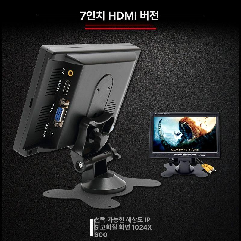 소형 7인치 모니터 hdmi 고시원 전원 스크린 인치 컴퓨터 노트북 - 상세 이미지 4