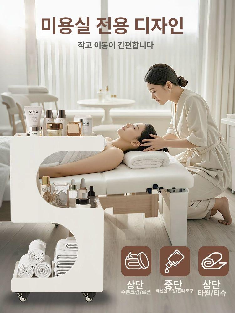 뷰티샵 웨건 미용 카트 수납 마사지샵 트롤리 츄레이 왁싱 왜건 네일샵 - 상세 이미지 3