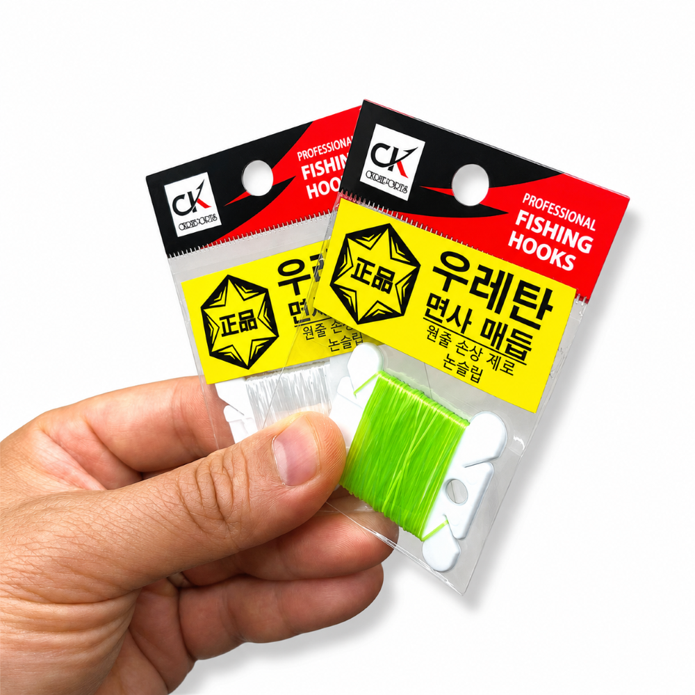 CK로드 우레탄 면사 매듭(2m) 원줄 실리콘 밀림방지 채비 바다 낚시 찌 채비 - 상품 이미지