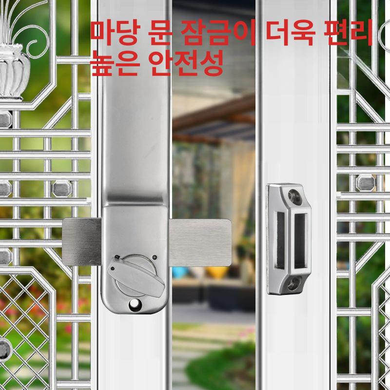 철대문 도어락 번호키 방수 잠금장치 전원주택 기계식 1세대 비밀번호 (실버) - 상세 이미지 5
