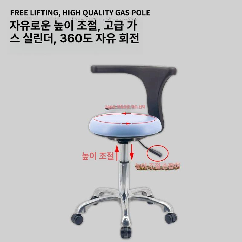 의료용 회전의자 높이조절 통풍 메시 등받이 카페 사무실 식탁의자 편안한 착석감 - 상세 이미지 2
