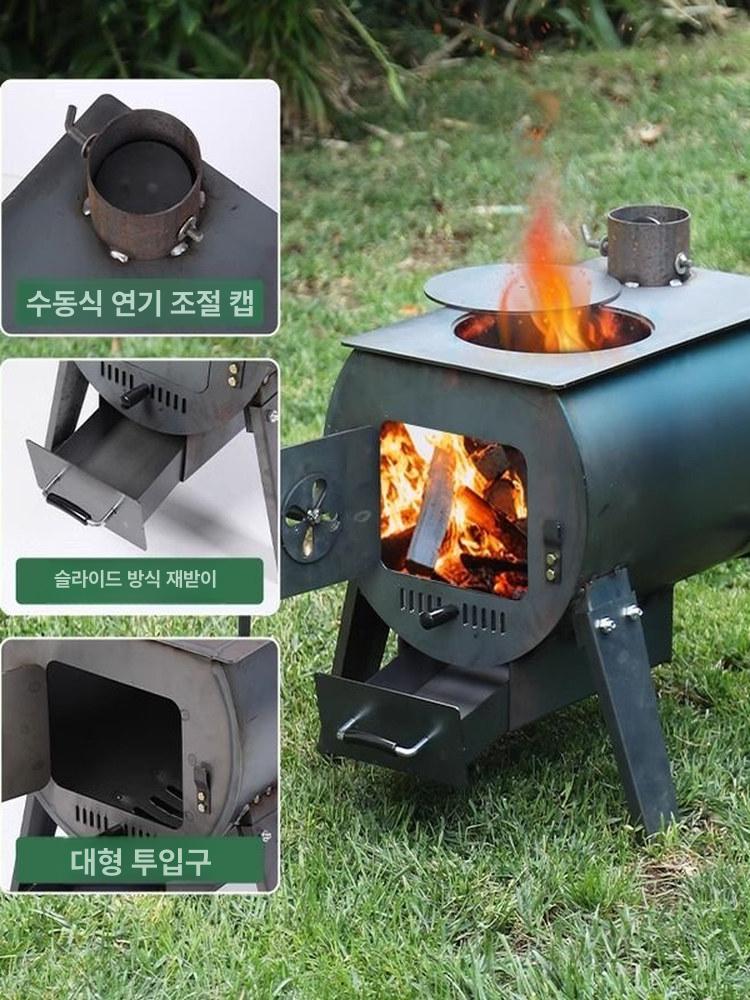 화목난로 겨울 실내난방 목재 벽난로 감성 캠핑용 따뜻한 온열기구 난로 - 상세 이미지 2