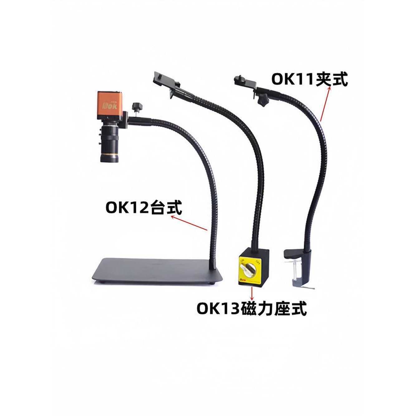 열풍기거치대 히팅건 홀더 커플 각도 구멍 64mm 열풍기 스탠드 대 용접 소형 받침대 블랙OK11 클립집게 - 상세 이미지 3