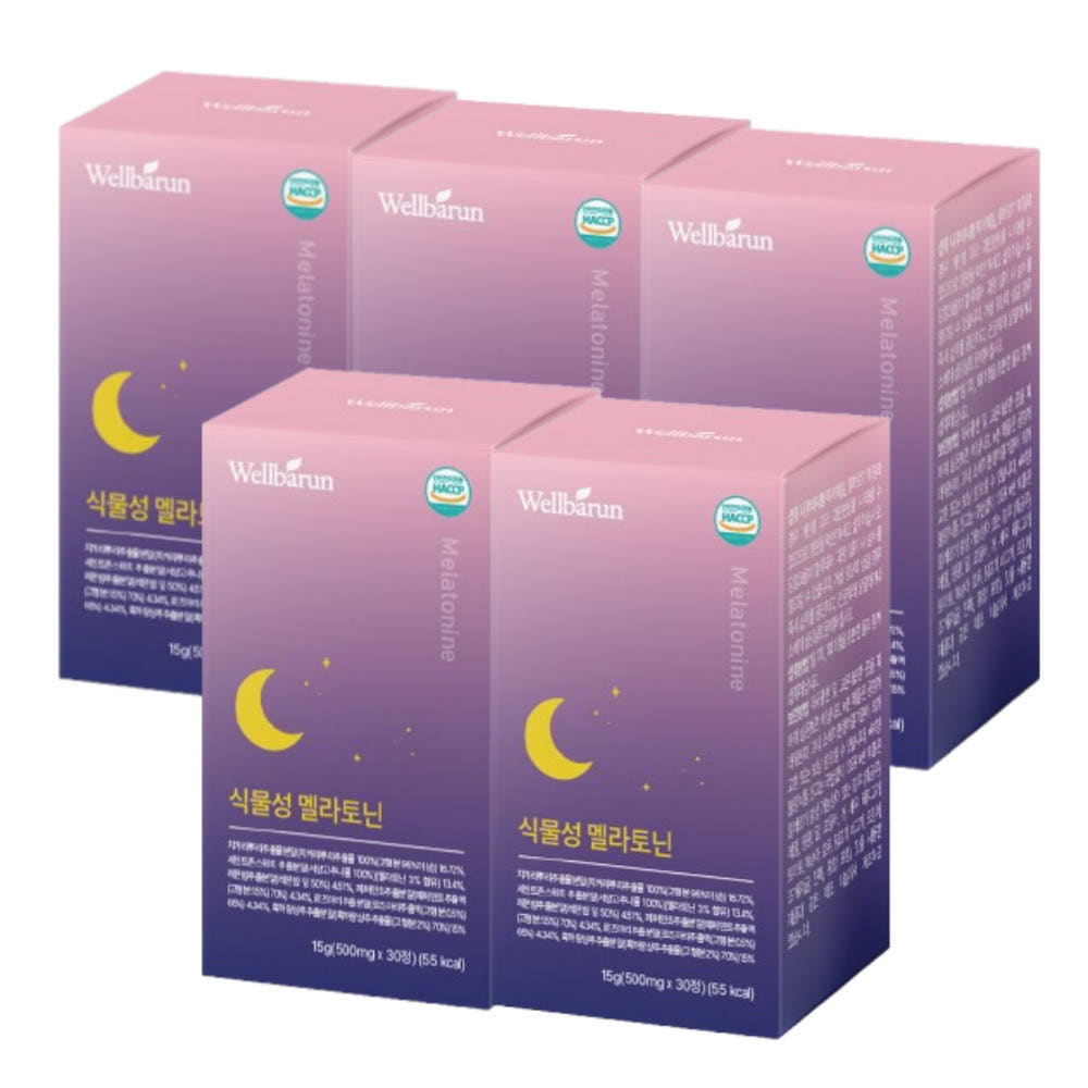 웰바른 식물성 멜라토닌 2mg 함유 메라토닌 숙면루틴 30정, 5개 - 상품 이미지